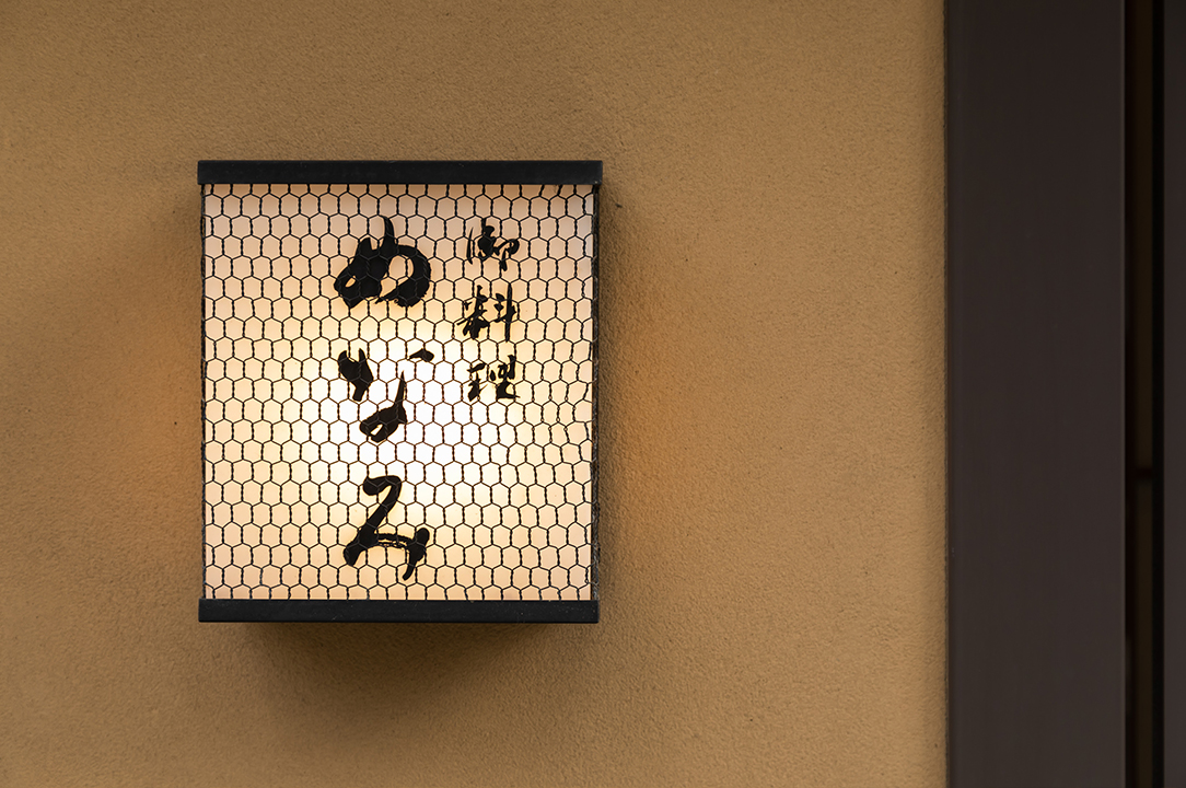 店内ギャラリー